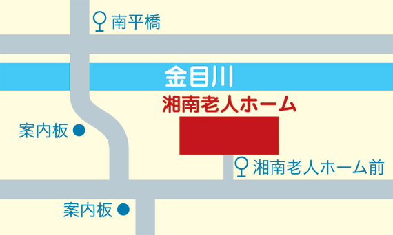 湘南老人ホームへの地図