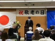 最新ニュースより