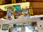 最新ニュースより