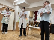����Ϣ�Ƚ��񡡡�Ǯ���ͽ�ɡפˤĤ��ơ��Ļ����饹��