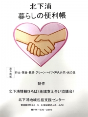 �ǿ��˥塼�����