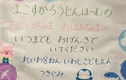 �ǿ��˥塼�����